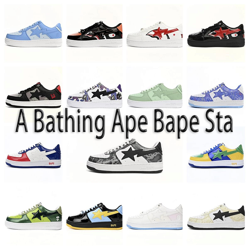 Kakobuy spreadsheet A Bathing Ape shoes - A Bathing Ape Bape Sta Multicolor Sneakers product image