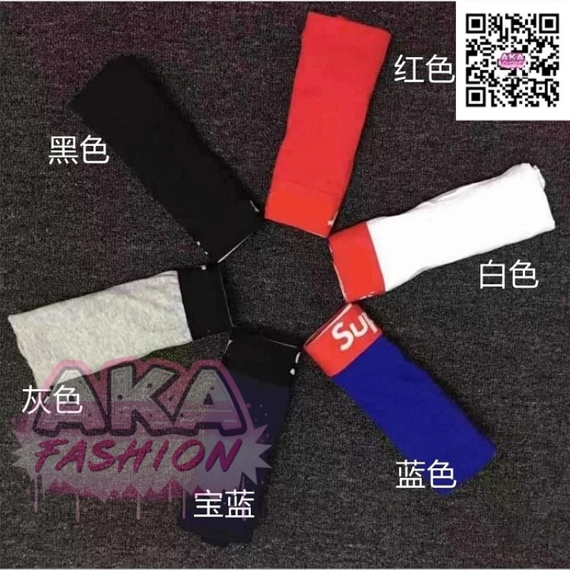 Kakobuy spreadsheet accessories - A06310D Underwear · Style 4206 product image