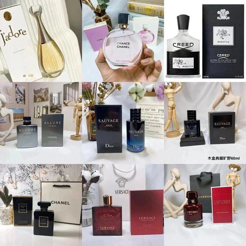 Kakobuy spreadsheet accessories - Assorted Scents 100ml Fragrance Eau de Parfum product image