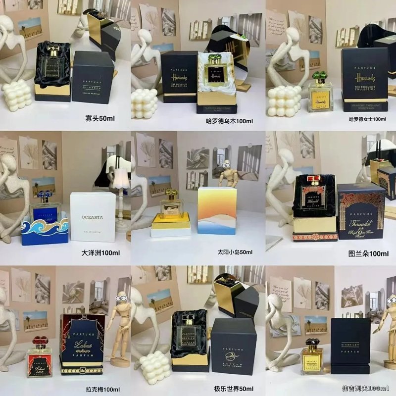 Kakobuy spreadsheet accessories - Assorted Scents Perfume Collection product image