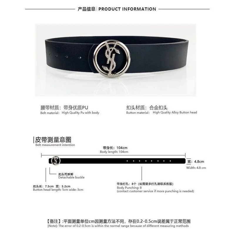 Kakobuy spreadsheet accessories - Black PU Leather Silver-Tone Monogram Buckle Belt product image