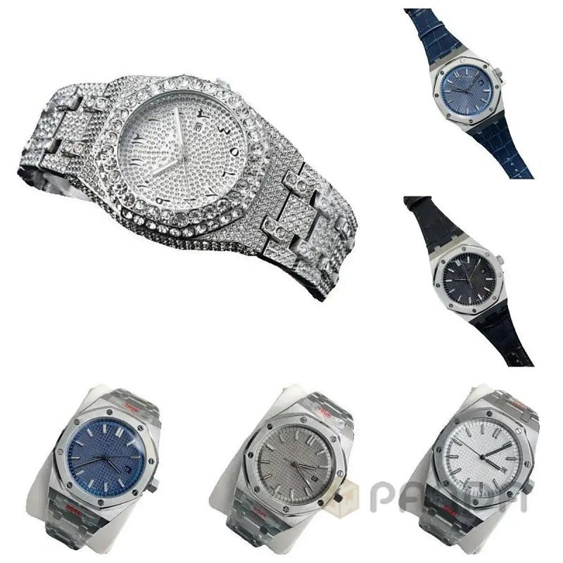 Kakobuy spreadsheet UGG watches - UGG Iced Out Rhinestone Octagonal Bezel Watch product image
