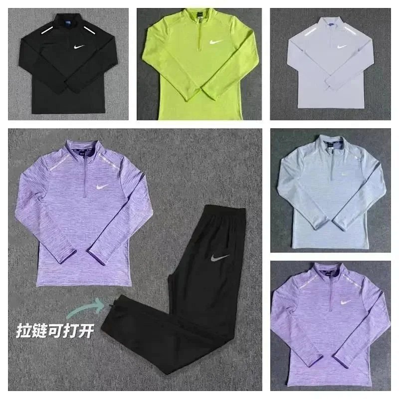 Kakobuy spreadsheet accessories - MX16 Heathered Half-Zip Mock Neck Activewear Set product image