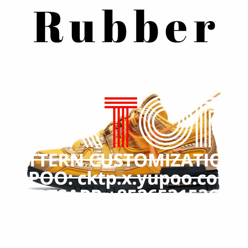 Kakobuy spreadsheet accessories - OW Rubber Accessory · Style 0955 product image