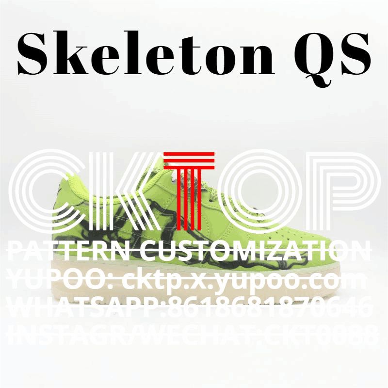 Kakobuy spreadsheet accessories - Skeleton Accessory · Style 2814 product image