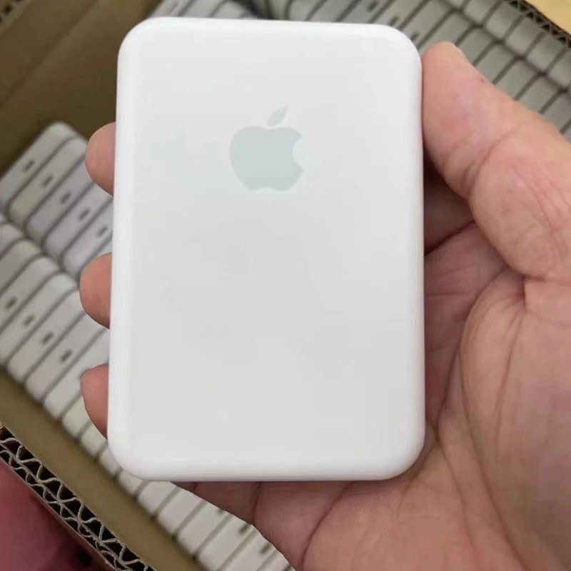 Kakobuy spreadsheet accessories - White Magnetic Wireless Power Bank product image