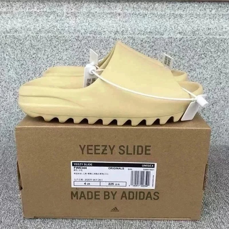 Kakobuy spreadsheet adidas shoes - adidas Yeezy Slide Neutral Earth Tones Slides product image