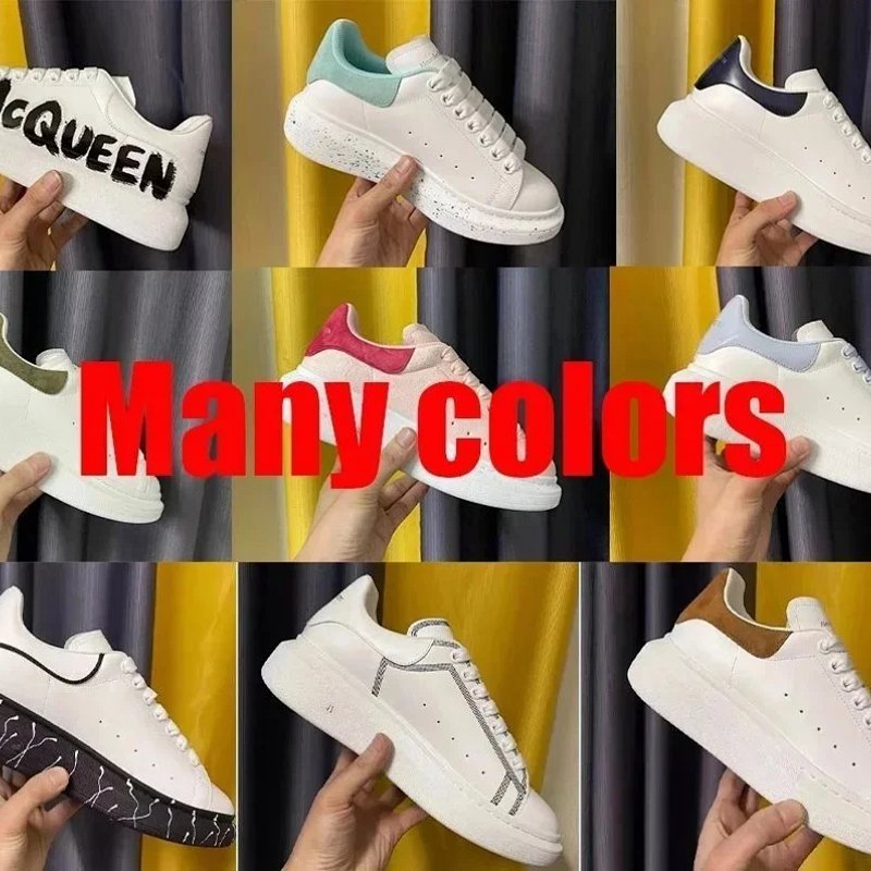 Kakobuy spreadsheet Alexander McQueen shoes - Alexander McQueen Oversized White Leather Multicolor Sneakers product image