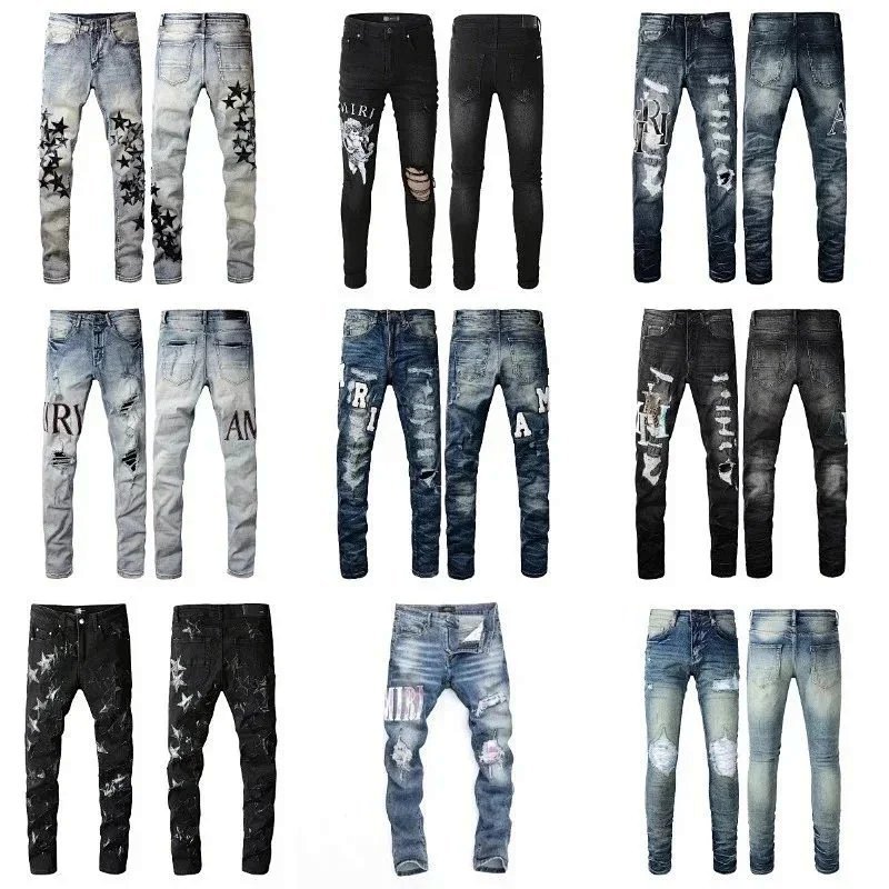 Kakobuy spreadsheet Amiri pants - Amiri Distressed and Patched Slim-Fit Jeans product image