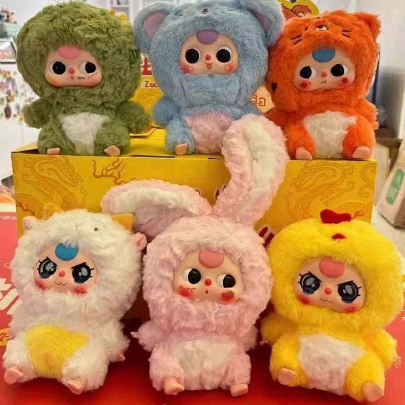Kakobuy spreadsheet Baby Three accessories - Baby Three Animal Series Assorted Animal Designs Plush Toy Blind Box product image