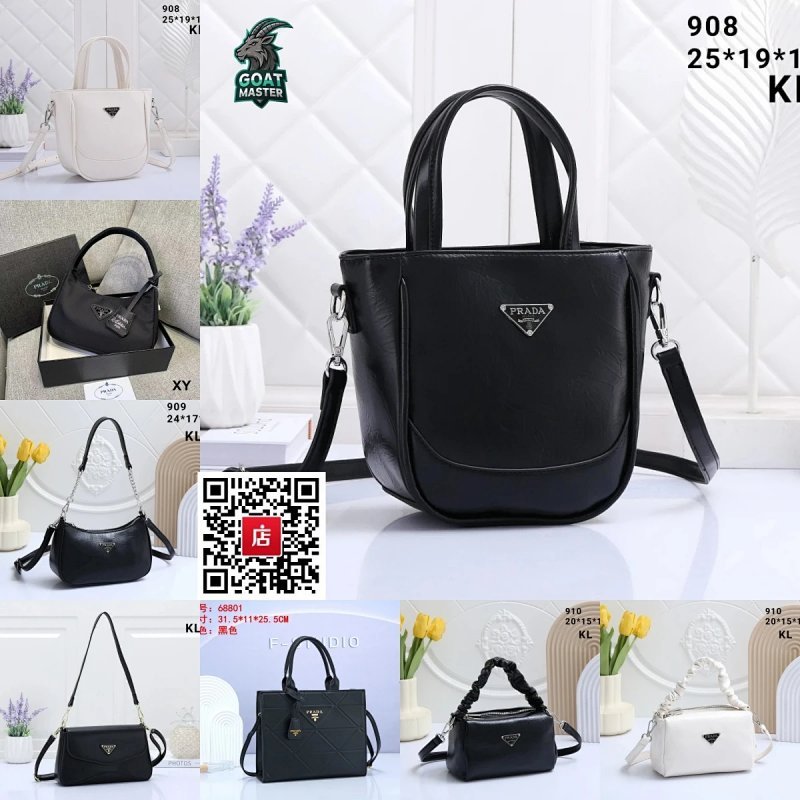 Kakobuy spreadsheet bags - bag 203GM product image