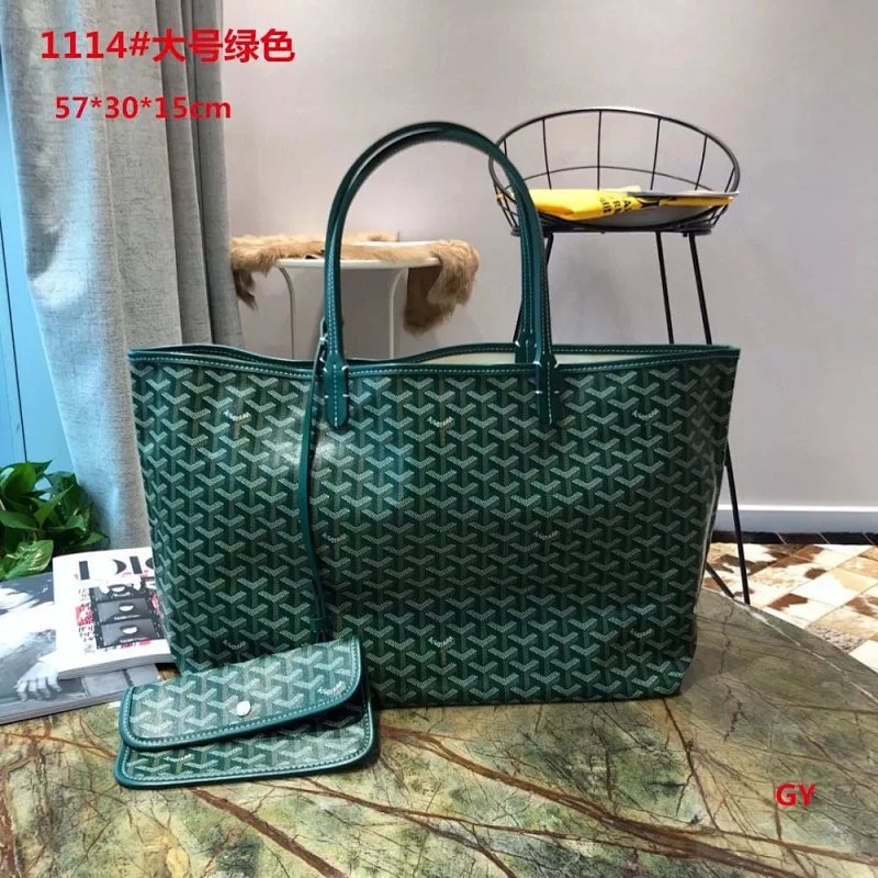Kakobuy spreadsheet bags - Chevron Pattern Tote Bag with Detachable Pouch product image