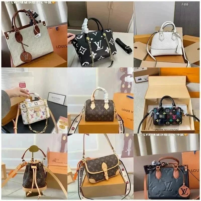 Kakobuy spreadsheet bags - L*高品质时尚包集合 · Style 2713 product image