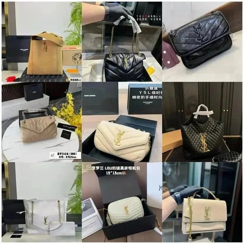 Kakobuy spreadsheet bags - Laurent Collection Multi-Style Quilted and Suede Shoulder Bags product image