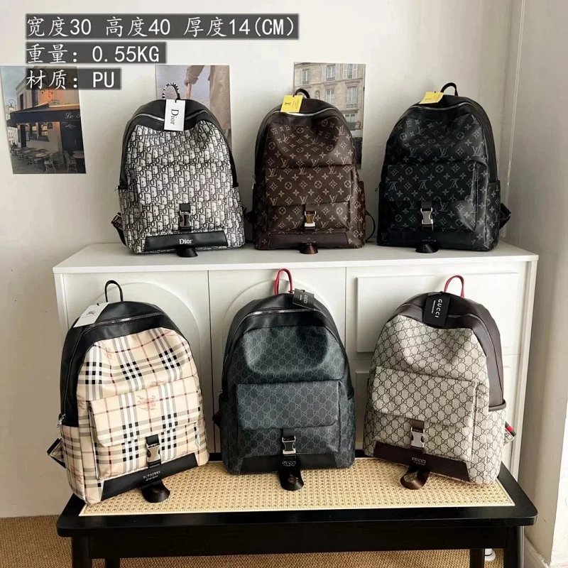 Kakobuy spreadsheet bags - Multi-Patterned PU Leather Backpacks and Crossbody Bags product image