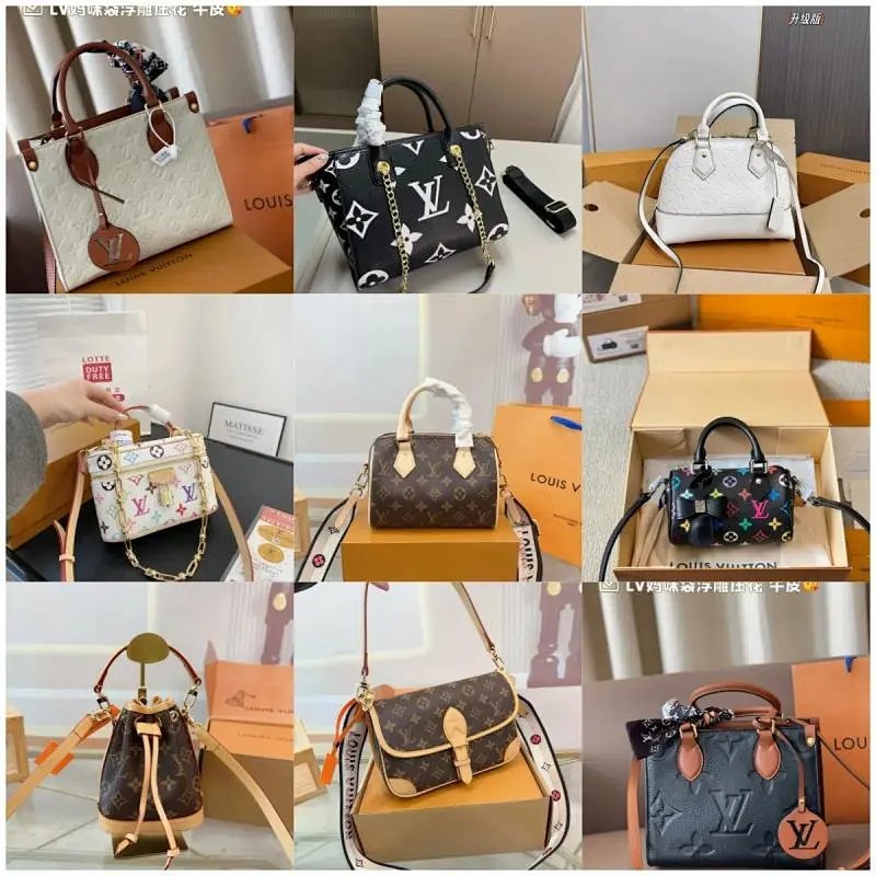 Kakobuy spreadsheet bags - QZ05-高品质时尚包集合（组合款式包包不退不换） product image