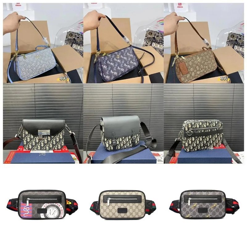Kakobuy spreadsheet bags - Retro Monogram Pattern Crossbody Bag Set product image