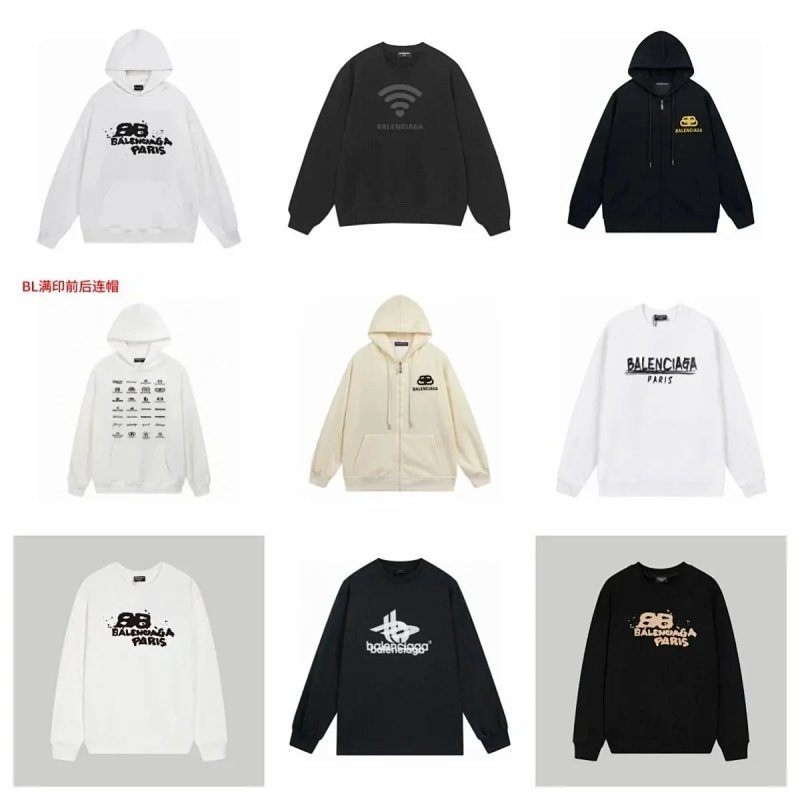 Kakobuy spreadsheet Balenciaga hoodies - Balenciaga Graphic Logo Sweatshirts and Hoodies product image