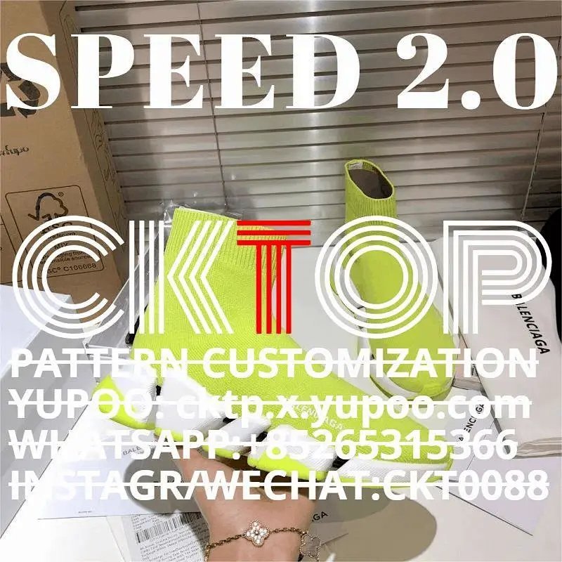Kakobuy spreadsheet Balenciaga shoes - Balenciaga Speed 2.0 Neon Yellow Sock Sneakers product image