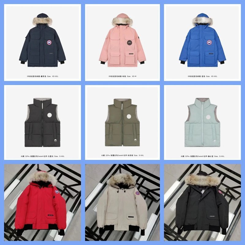 Kakobuy spreadsheet Canada Goose jackets - Canada Goose Multi-color Puffer Jacket and Vest Collection product image