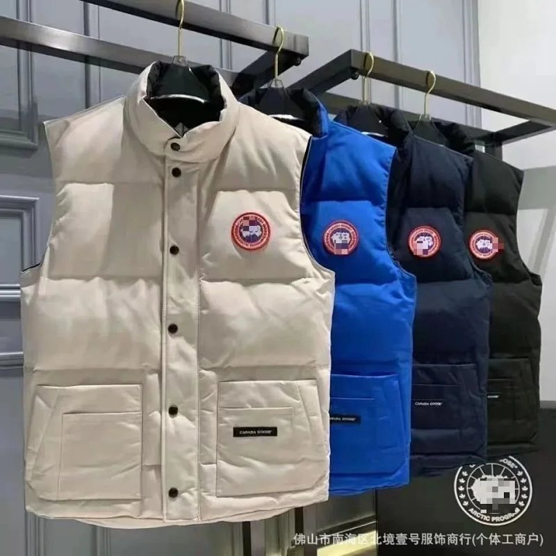 Kakobuy spreadsheet Canada Goose jackets - Canada Goose Unisex Puffer Vest product image