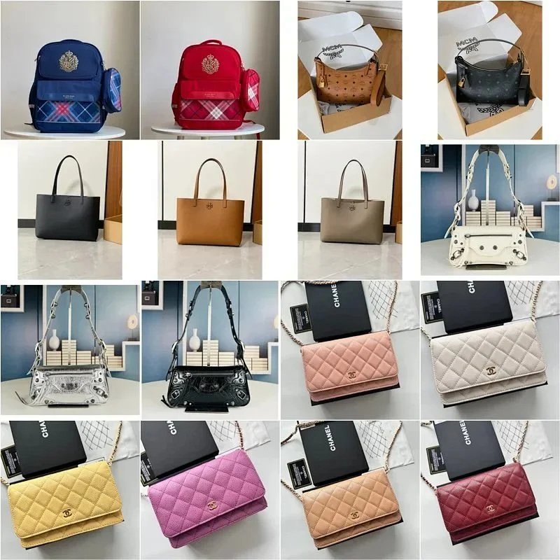 Kakobuy spreadsheet Chanel bags - Chanel Curated Bag - Variant 7813871898 product image
