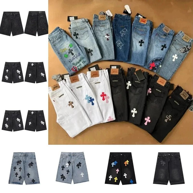 Kakobuy spreadsheet Chrome Hearts pants - Chrome Hearts Cross Patch Denim Jeans product image
