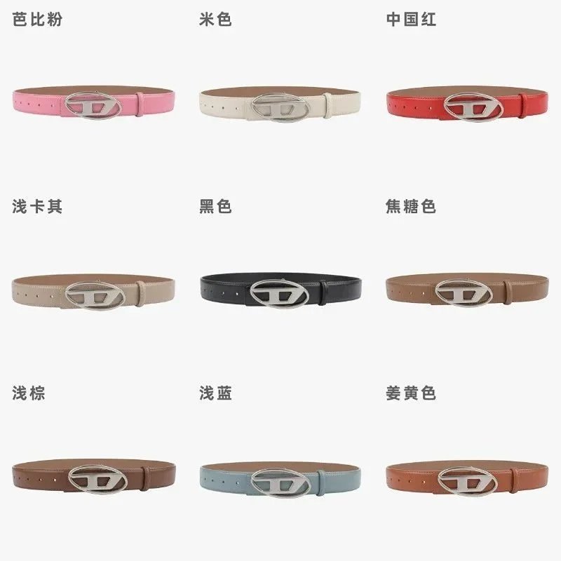Kakobuy spreadsheet Diesel accessories - Diesel Leather belt with oval D logo buckle - oval D-logo buckle cowhide product image