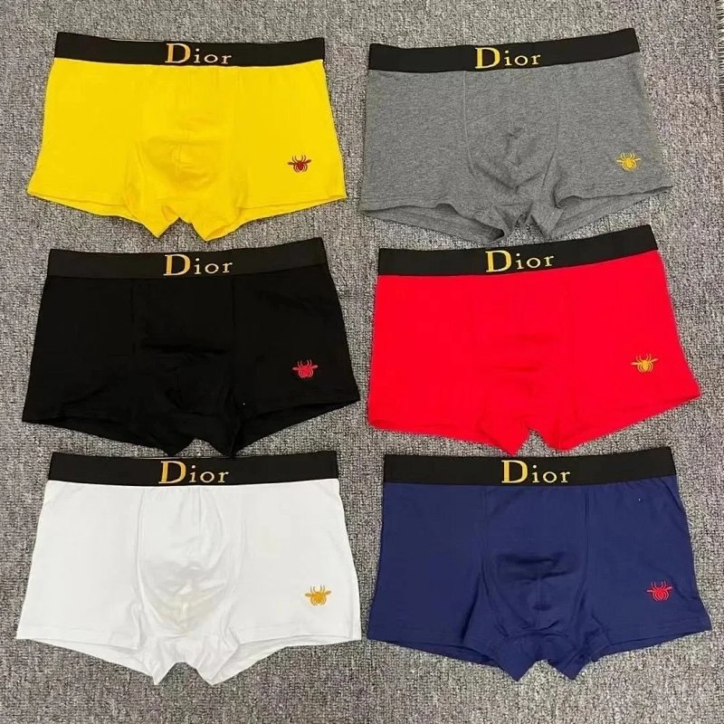 Kakobuy spreadsheet Dior pants - Dior Bee Embroidered Multicolor Boxer Briefs product image