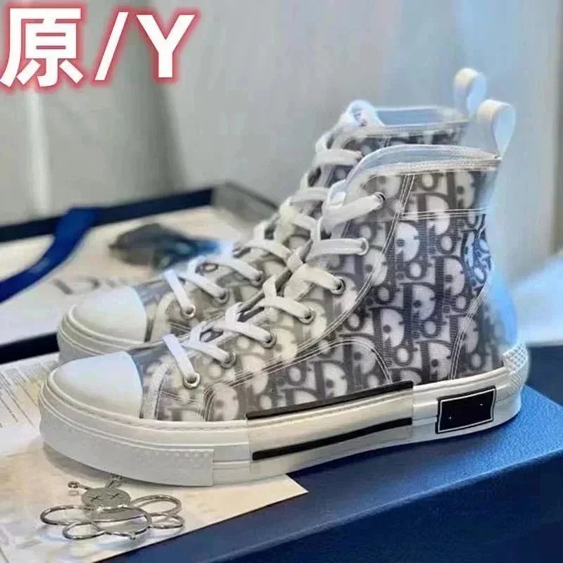 Kakobuy spreadsheet Dior shoes - Dior B23 Oblique High-Top Sneakers product image