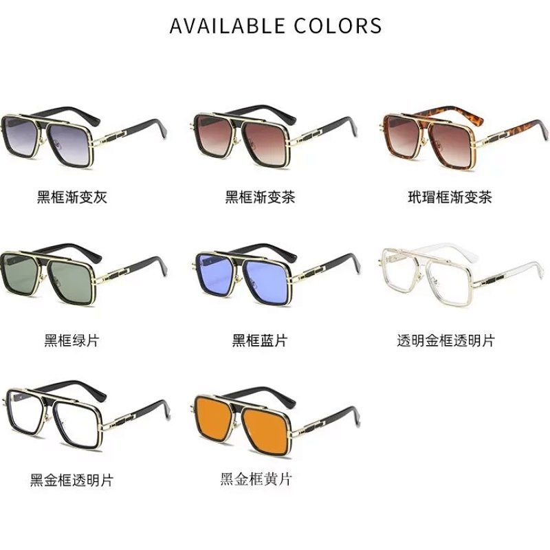 Kakobuy spreadsheet Dita accessories - Dita Double Bridge Square Sunglasses product image