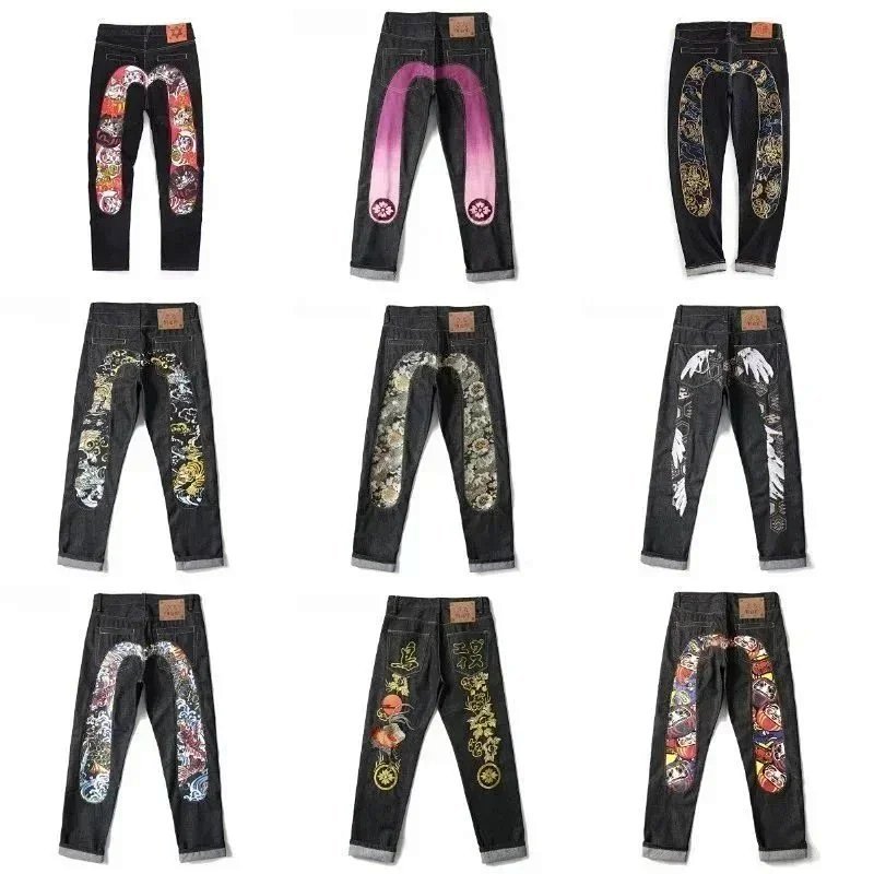 Kakobuy spreadsheet Evisu pants - Evisu Graphic Print Dark Wash Jeans product image