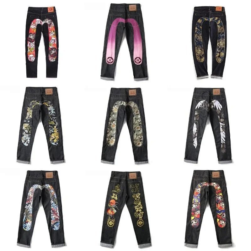 Kakobuy spreadsheet Evisu pants - Evisu Japanese Graphic Print Dark Wash Jeans product image