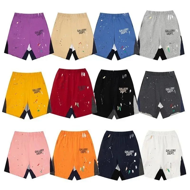 Kakobuy spreadsheet Gallery Dept. pants - Gallery Dept. Paint Splatter Sweat Shorts product image