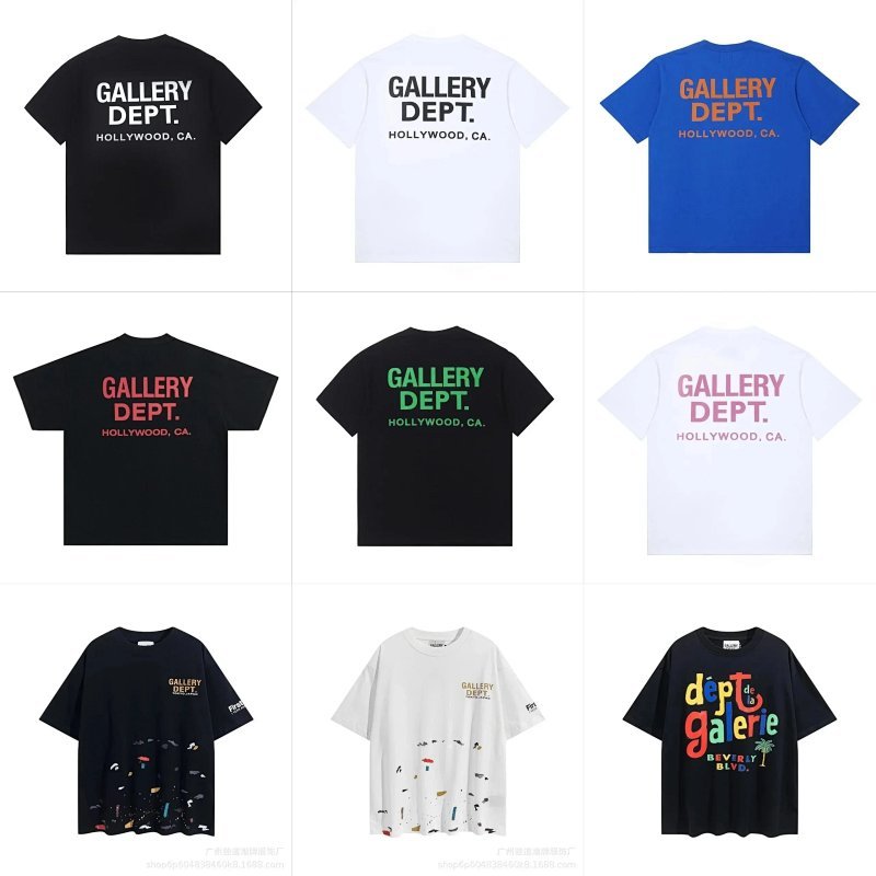 Kakobuy spreadsheet Gallery Dept. t-shirts - Gallery Dept. Logo Print T-shirt product image
