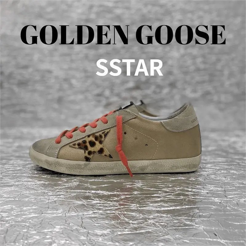 Kakobuy spreadsheet Golden Goose shoes - Golden Goose Super-Star Beige Canvas Leopard Star Sneakers product image