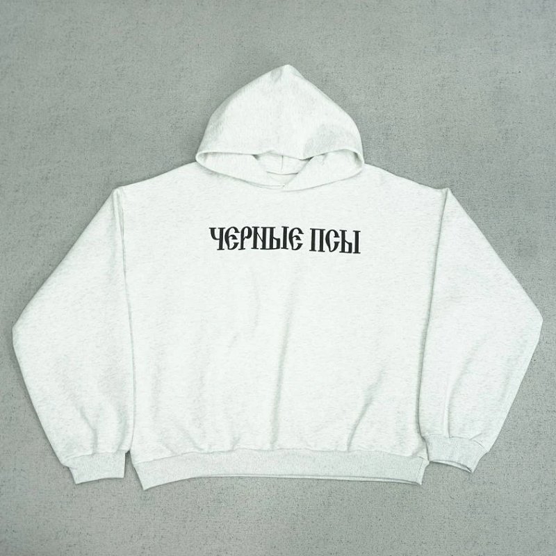 Kakobuy spreadsheet hoodies - C872 Grey Hoodie with Black Russian Text product image
