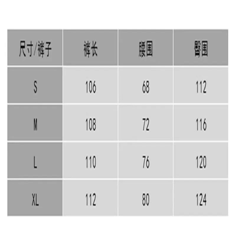 Kakobuy spreadsheet tracksuits and sets - Contrast Stitch Hoodie and Sweatpants Set product image