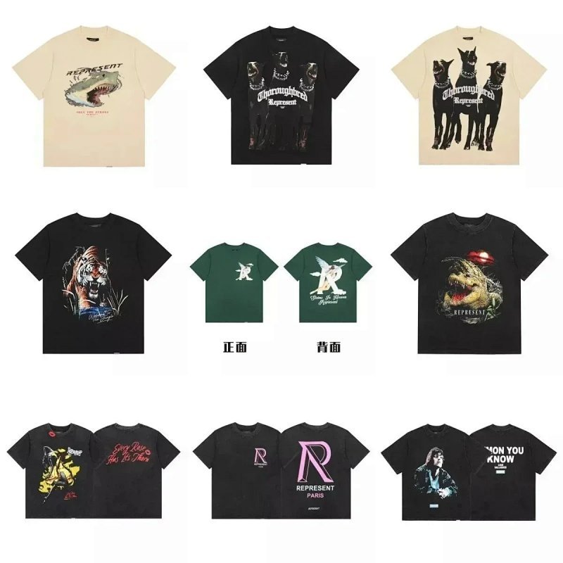 Kakobuy spreadsheet t-shirts - Graphic Print Crewneck T-Shirt product image