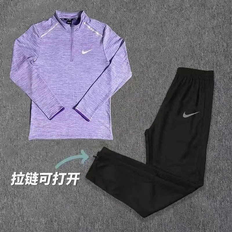 Kakobuy spreadsheet pants - Heathered Long-Sleeve Half-Zip Pullover and Pants Set product image