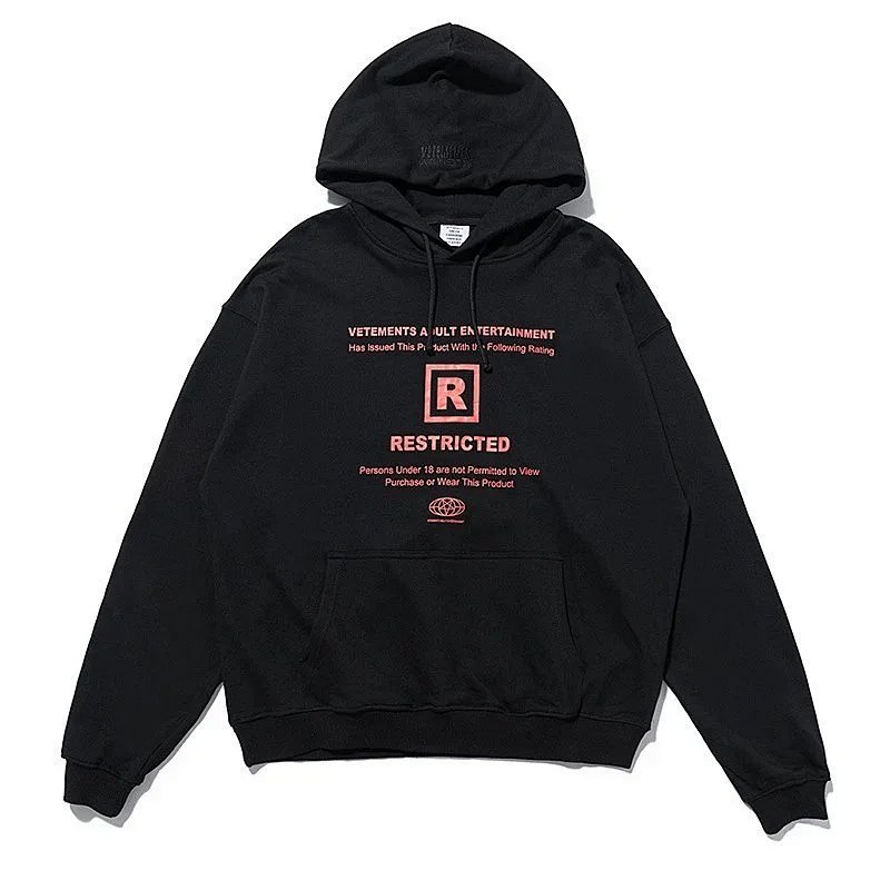 Kakobuy spreadsheet hoodies - ikun卫衣 product image