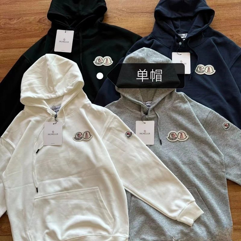 Kakobuy spreadsheet hoodies - Loose Casual Hoodie product image