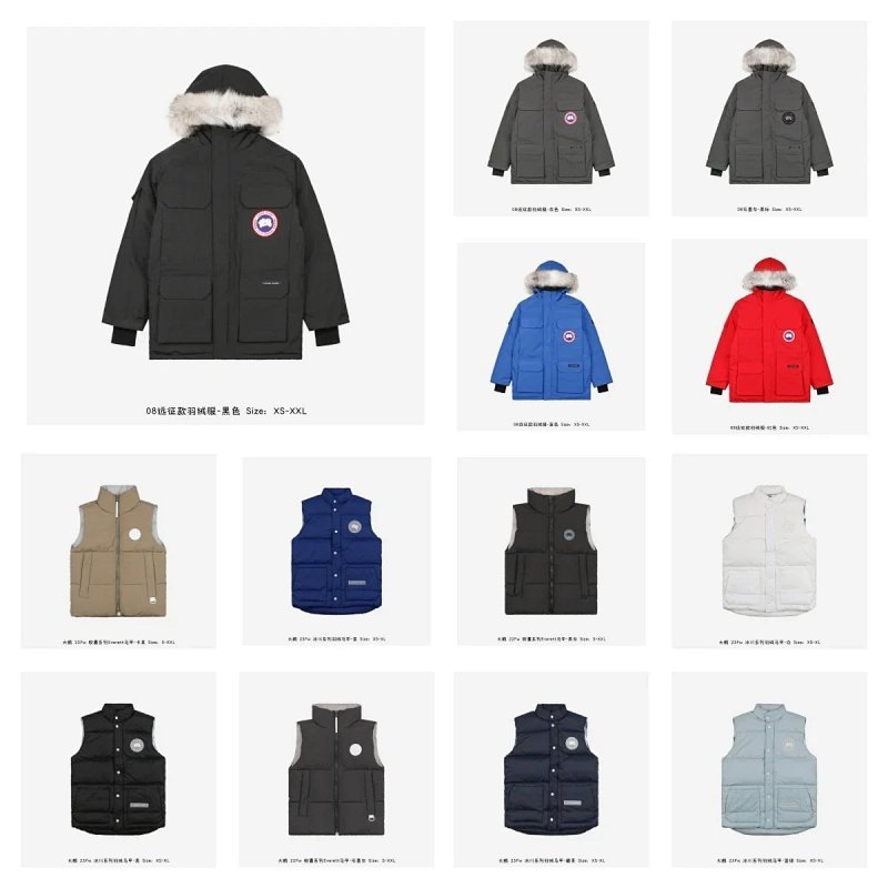 Kakobuy spreadsheet jackets - Multicolor Fur-Trim Hooded Down Jackets and Puffer Vests product image