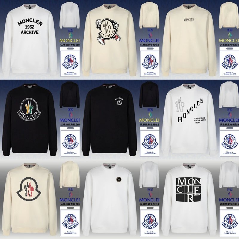Kakobuy spreadsheet hoodies - M圆领卫衣集合1-CY product image