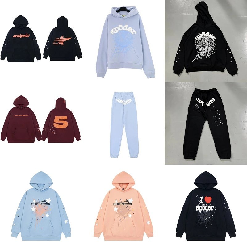 Kakobuy spreadsheet hoodies - Spider Web Graphic Print Multicolor Hoodie and Sweatpants Set product image
