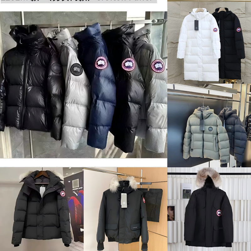 Kakobuy spreadsheet hoodies - Timbatch G-Down Jacket product image