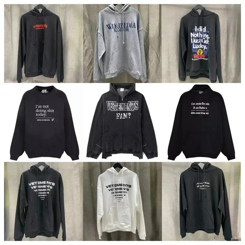 Kakobuy spreadsheet hoodies - 卫衣 product image