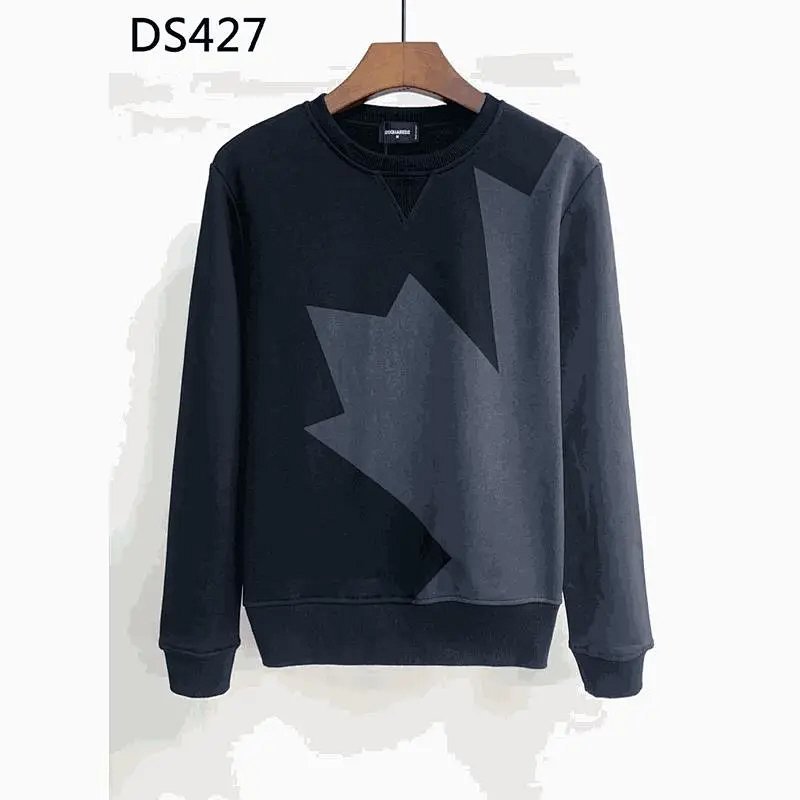 Kakobuy spreadsheet hoodies - 高品质卫衣dsq2 product image