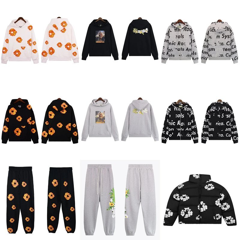 Kakobuy spreadsheet hoodies - 高质量连帽卫衣裤子套装DT-2 product image