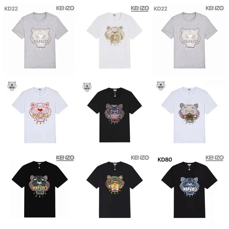 Kakobuy spreadsheet Kenzo t-shirts - Kenzo Tiger Head Embroidered Tiger Graphic T-Shirt product image